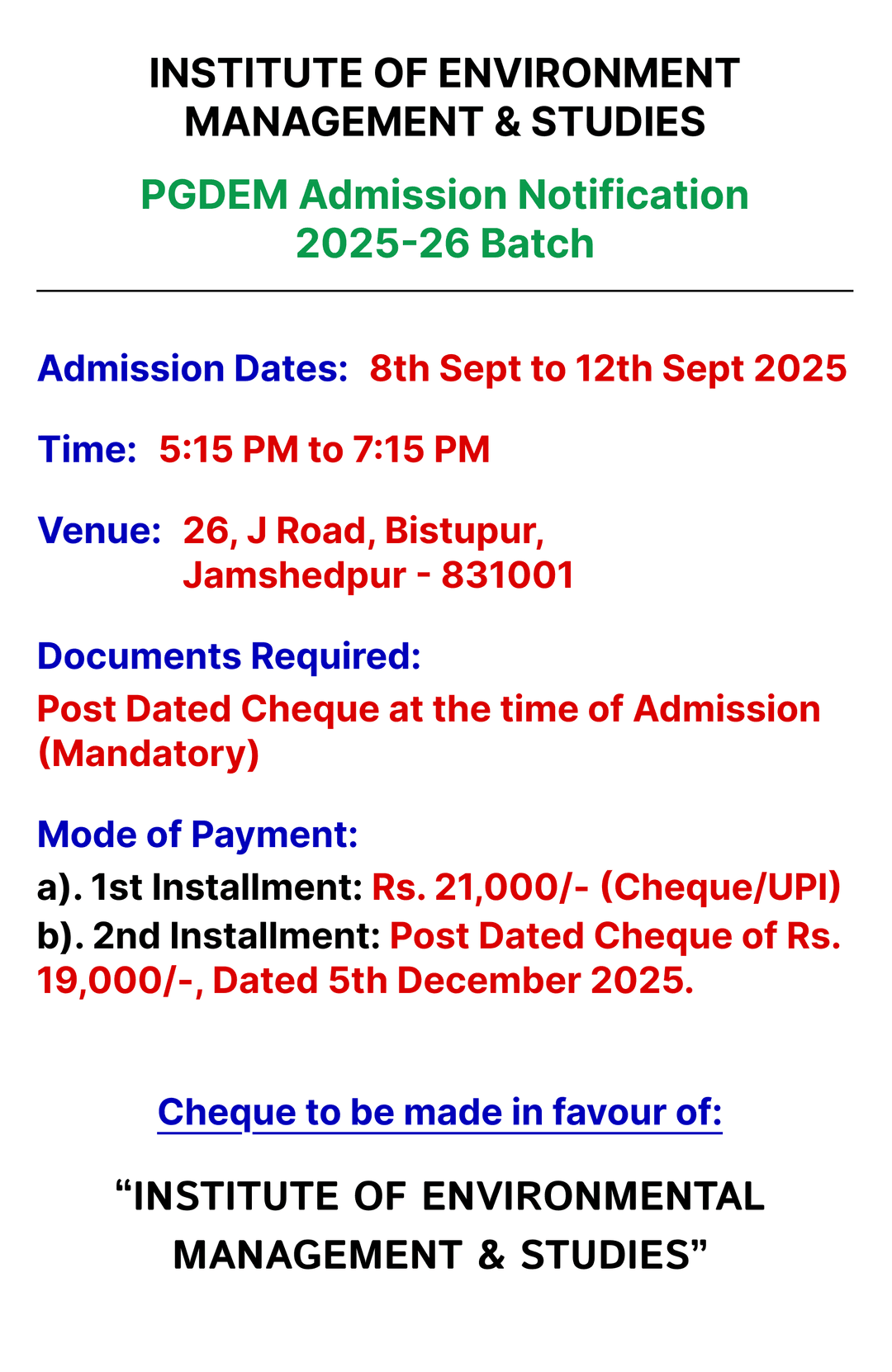 admission notification