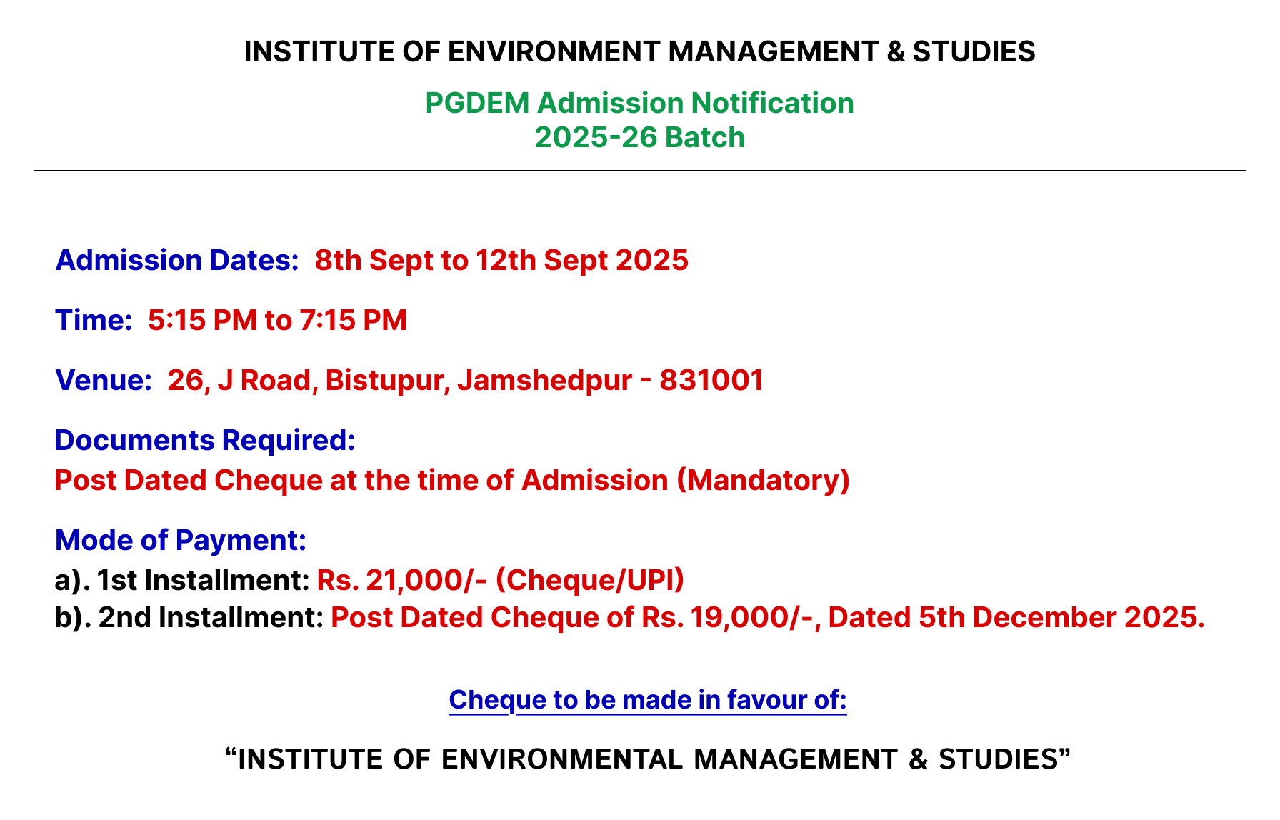 admission notification